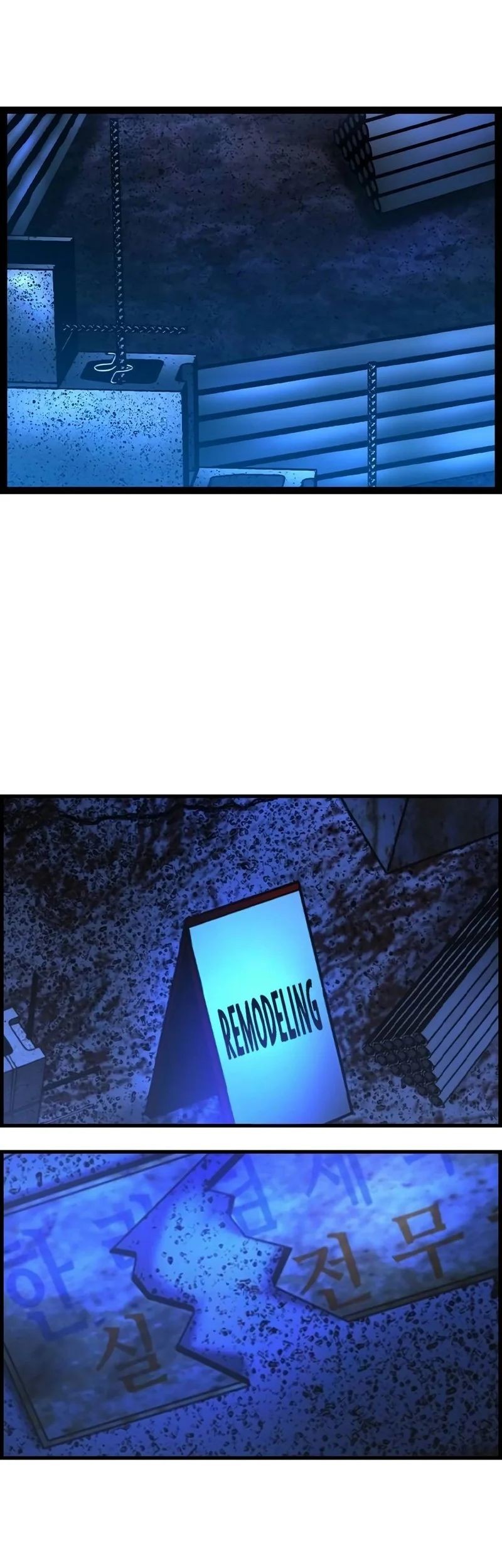 Chapter 212 - halaman 107