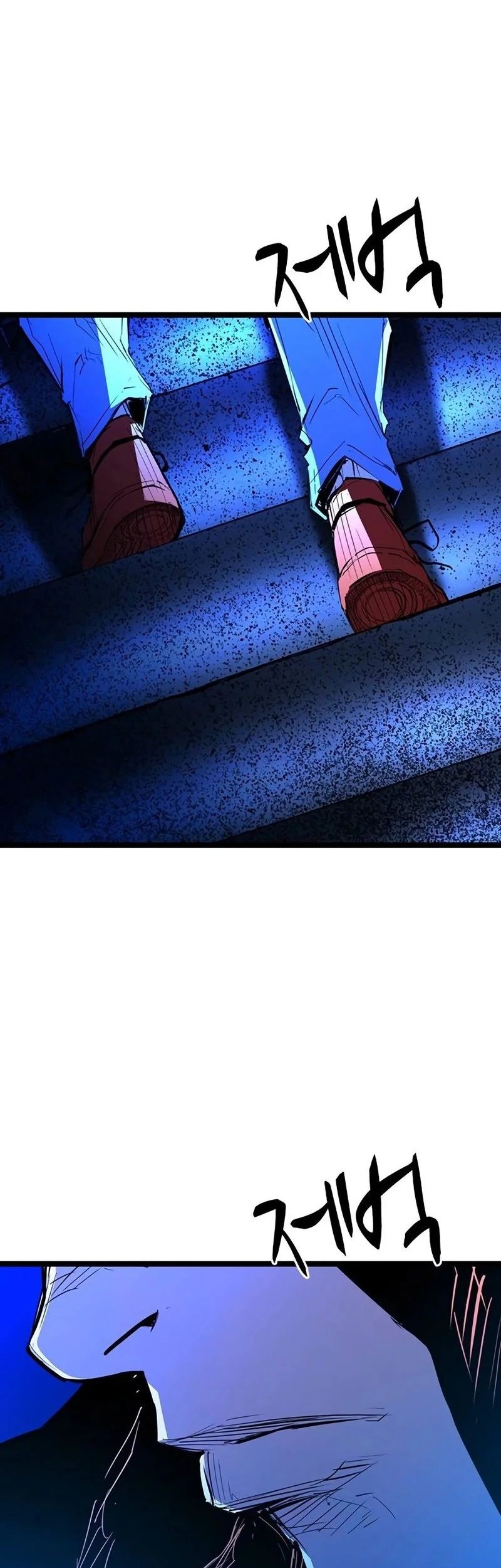 Chapter 212 - halaman 108