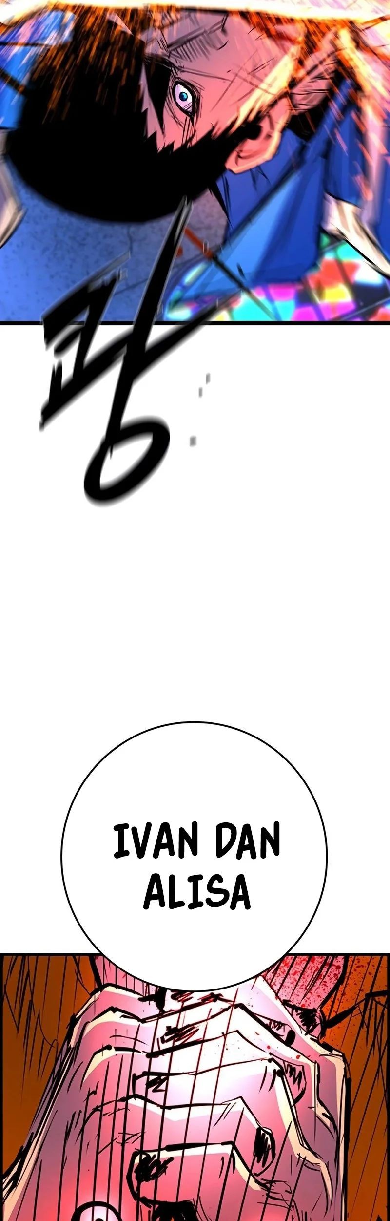Chapter 211 - halaman 104