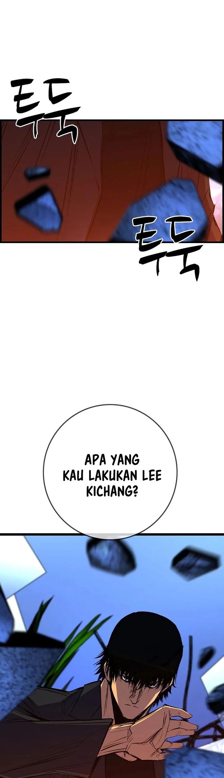 Chapter 209 - halaman 107