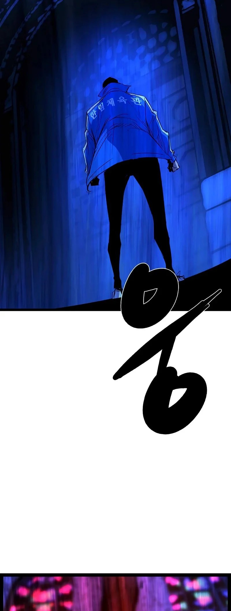Chapter 207 - halaman 105