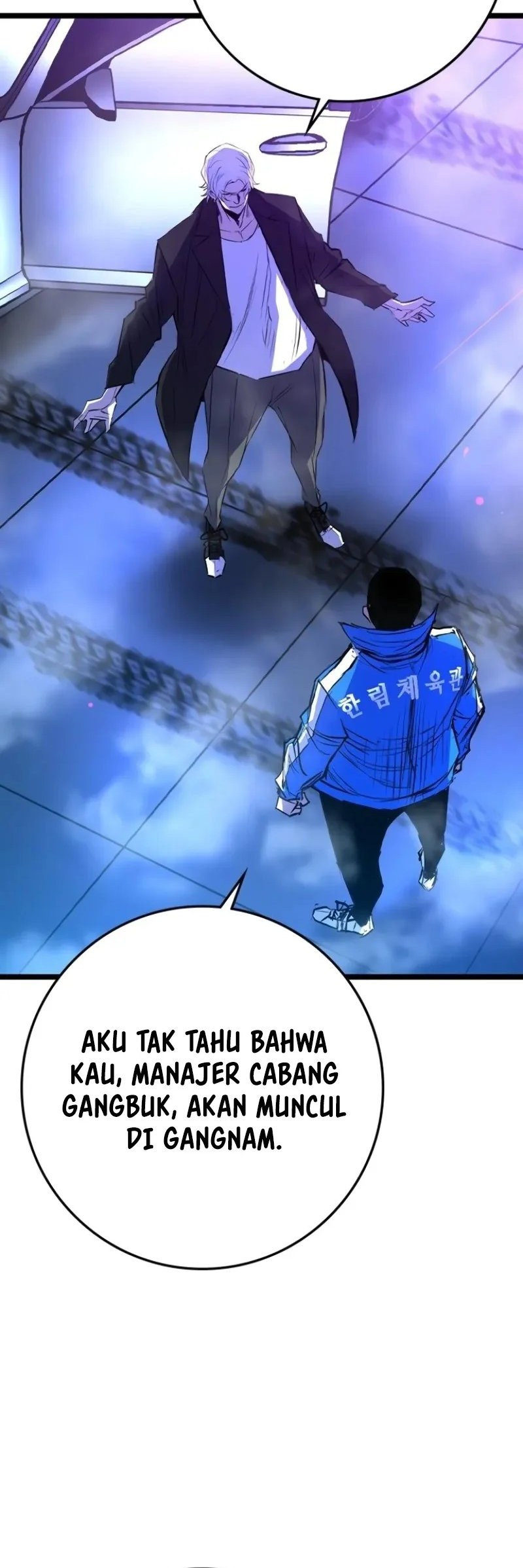 Chapter 205 - halaman 78