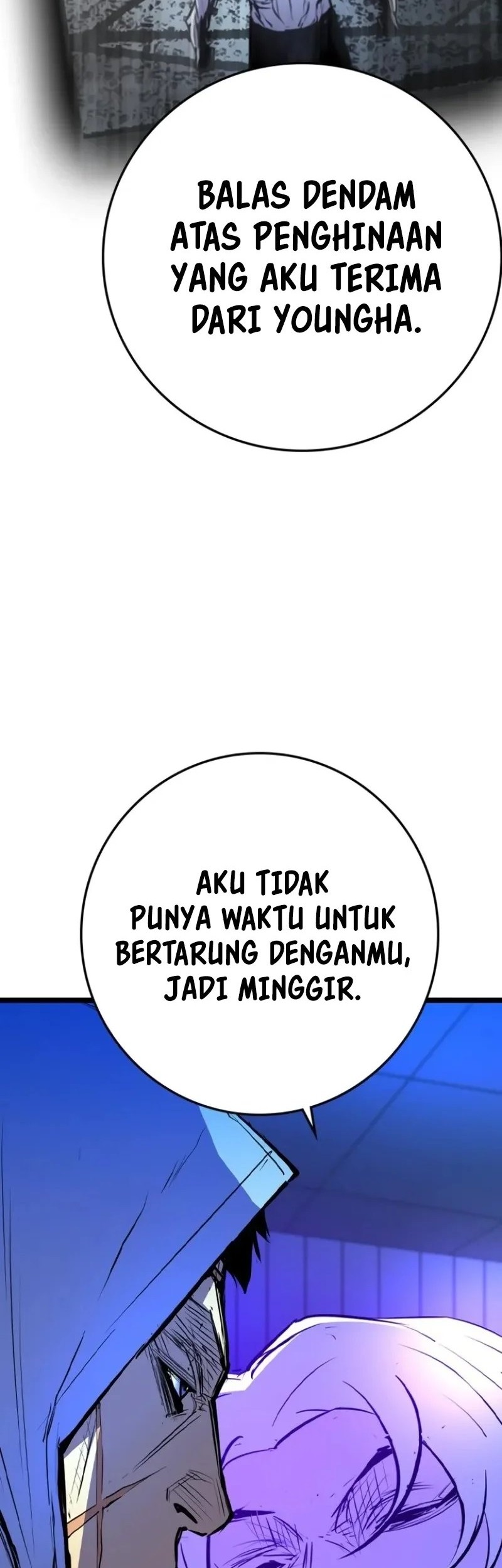 Chapter 205 - halaman 98