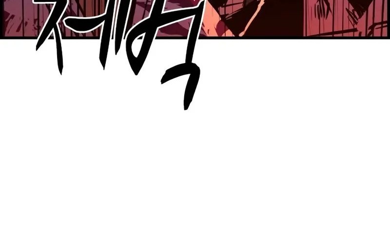 Chapter 204 - halaman 103