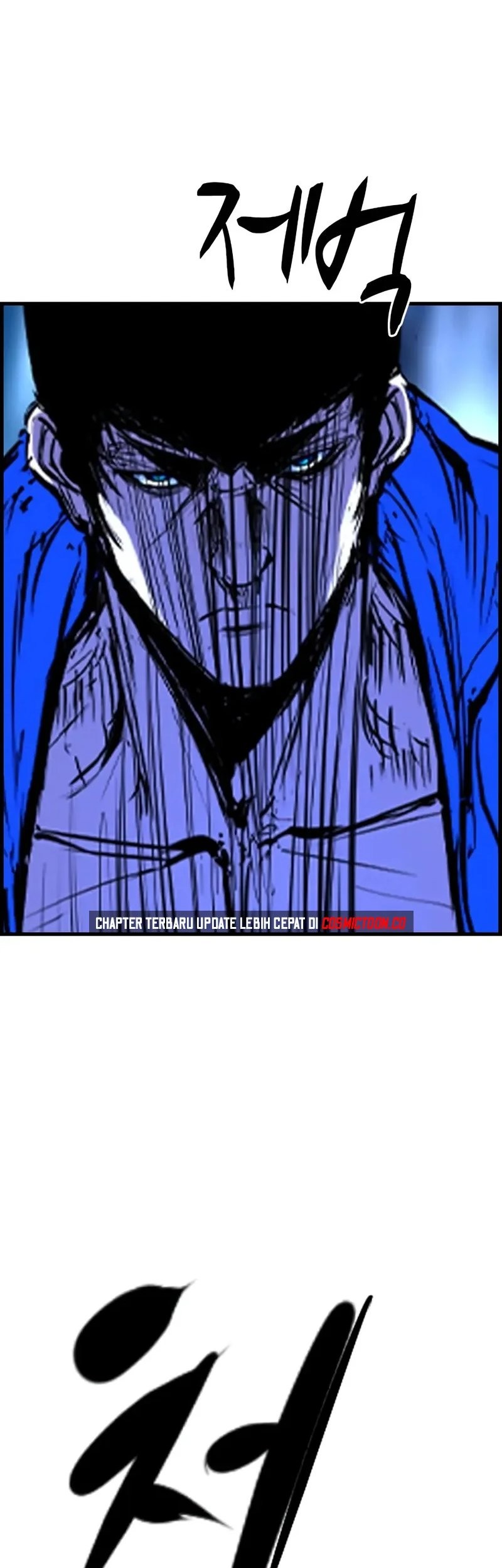 Chapter 204 - halaman 104