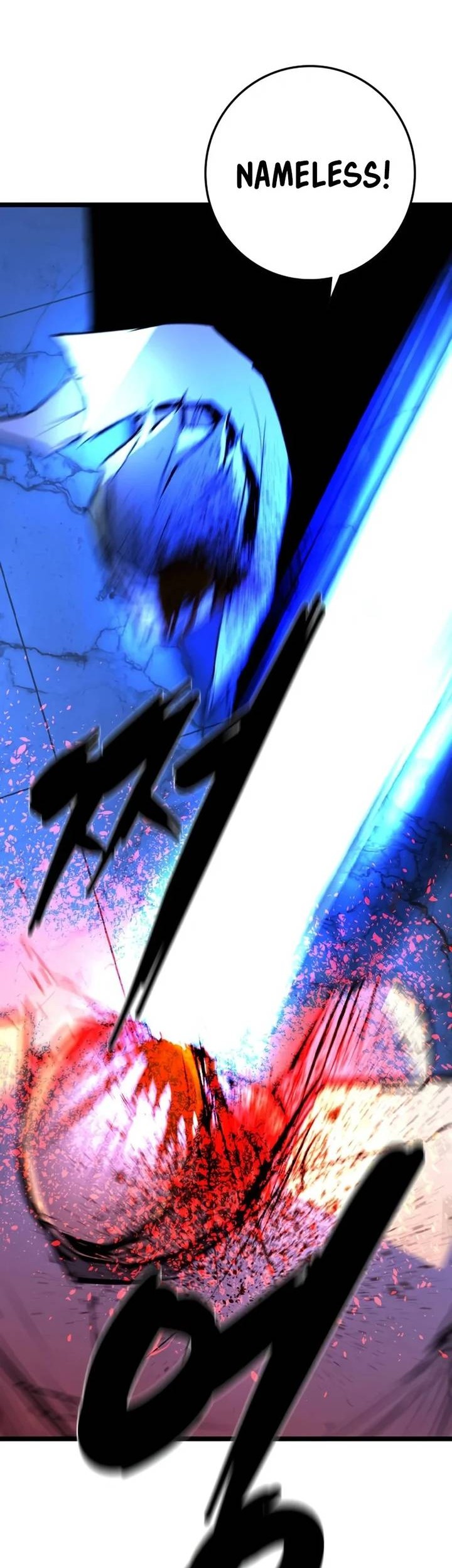 Chapter 196 - halaman 104