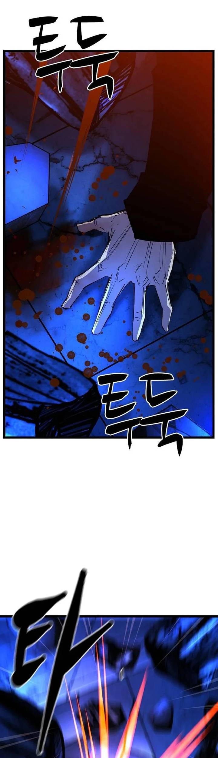 Chapter 195 - halaman 96