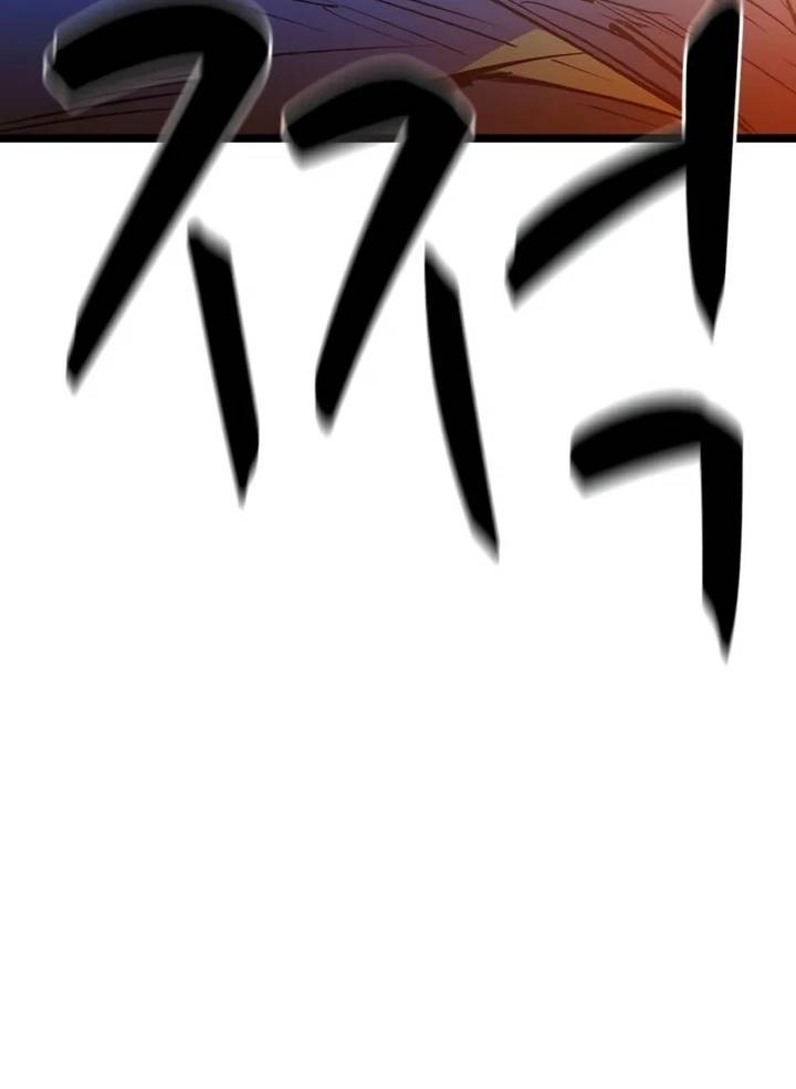 Chapter 194 - halaman 107