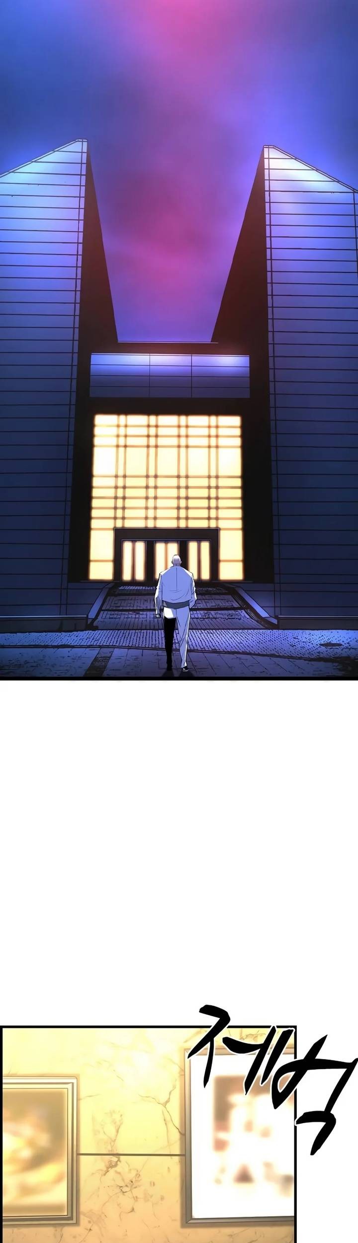 Chapter 192 - halaman 90