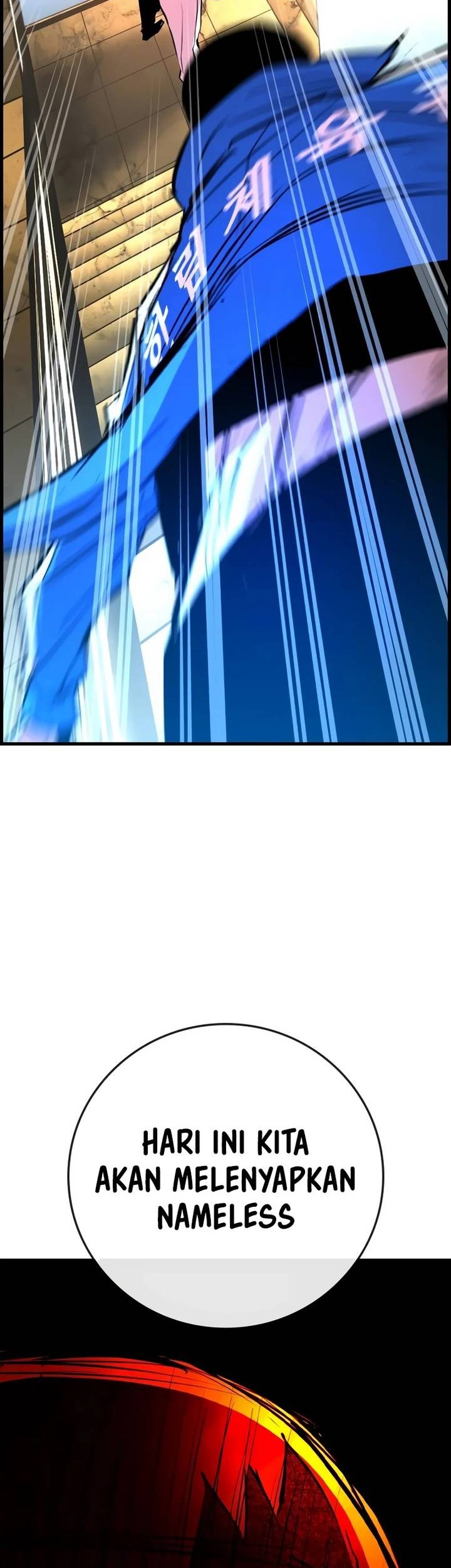 Chapter 192 - halaman 106