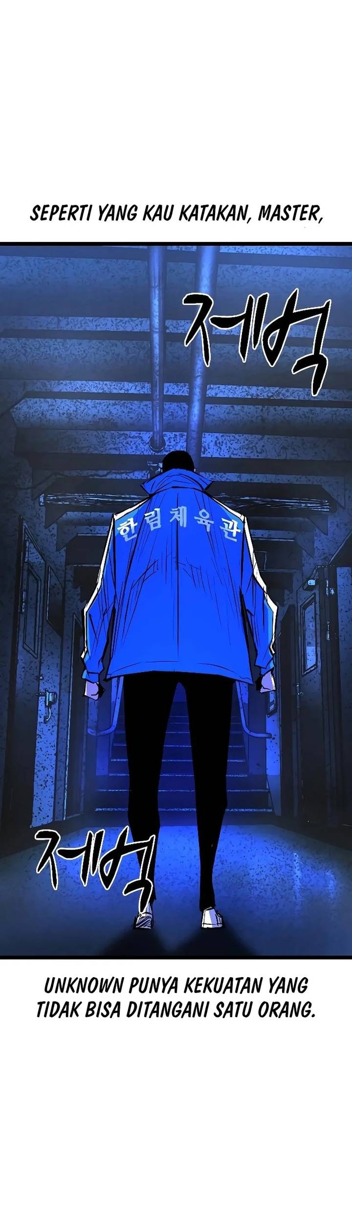 Chapter 191 - halaman 85