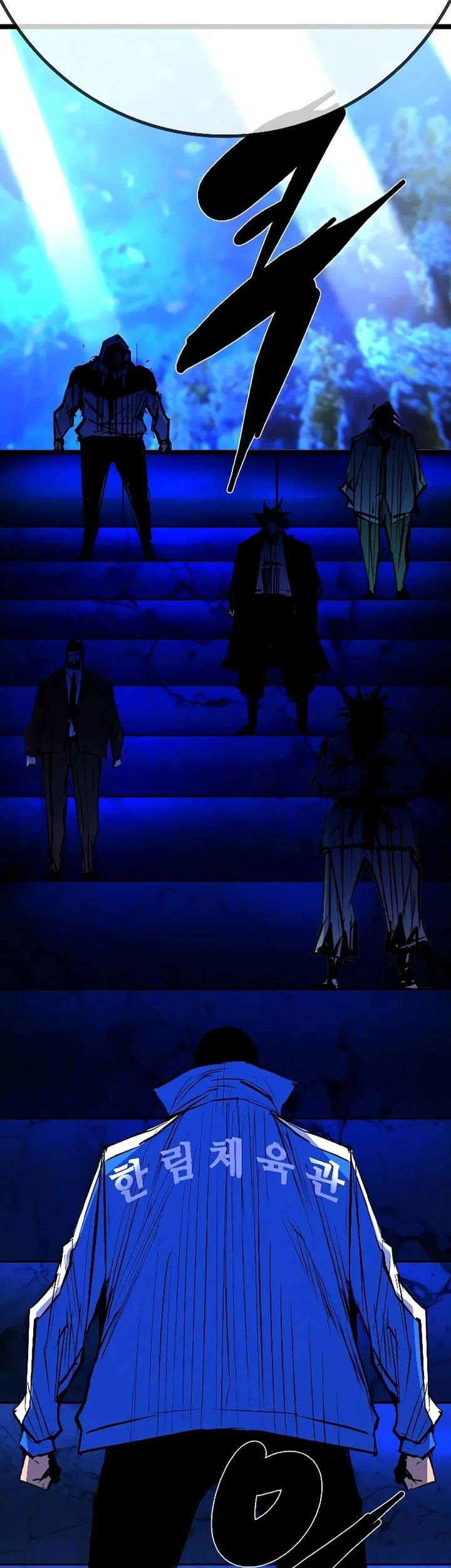 Chapter 191 - halaman 97