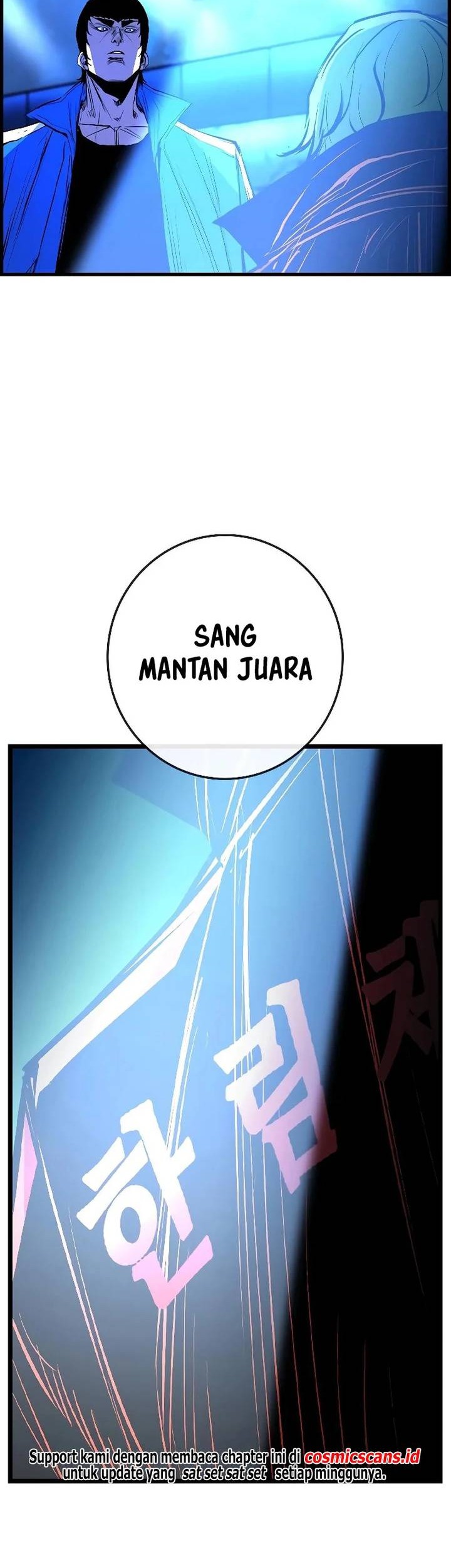 Chapter 191 - halaman 104