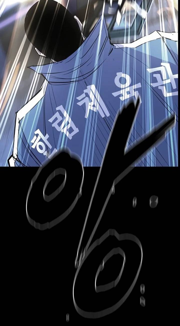 Chapter 187 - halaman 107