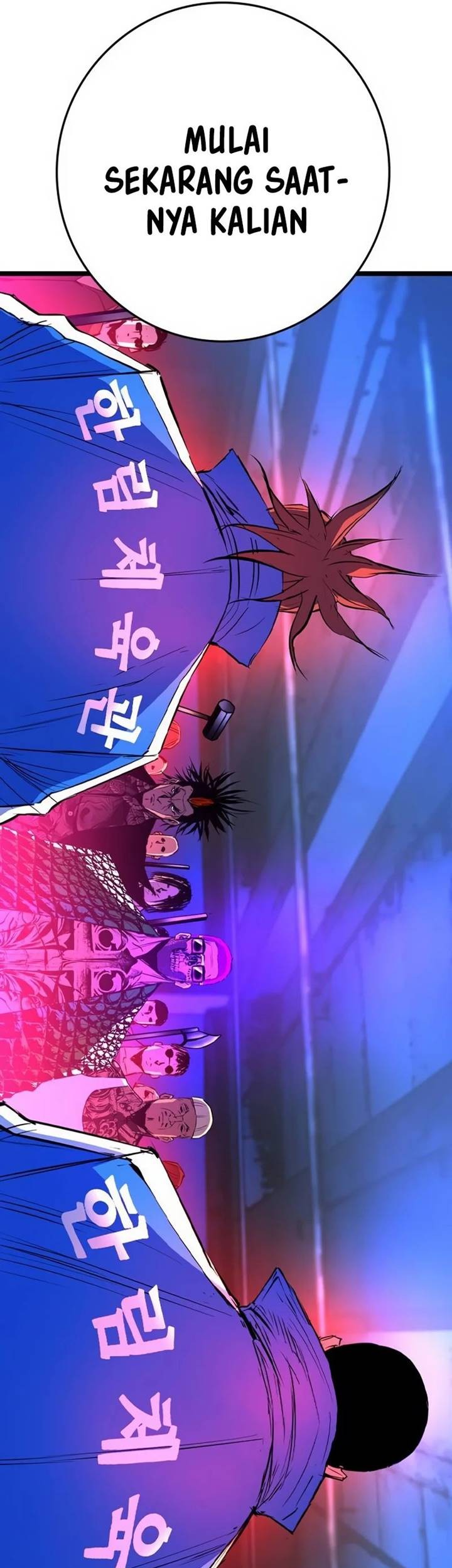 Chapter 187 - halaman 138