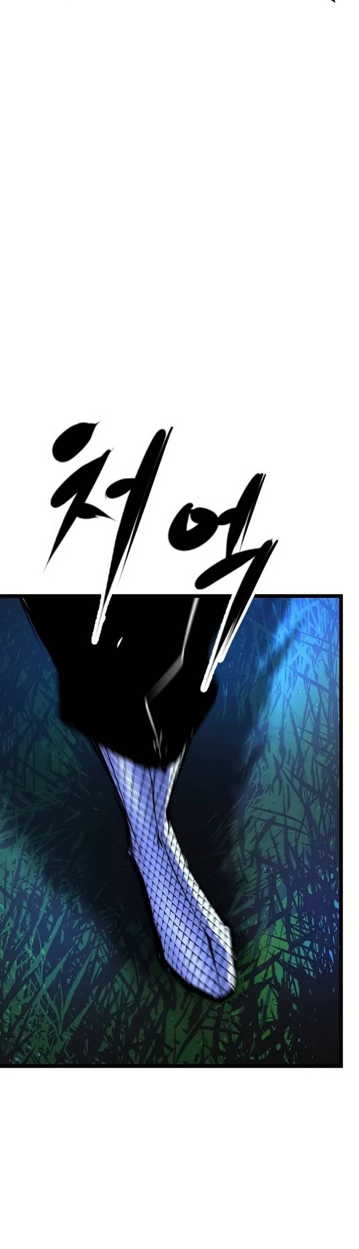 Chapter 185 - halaman 98
