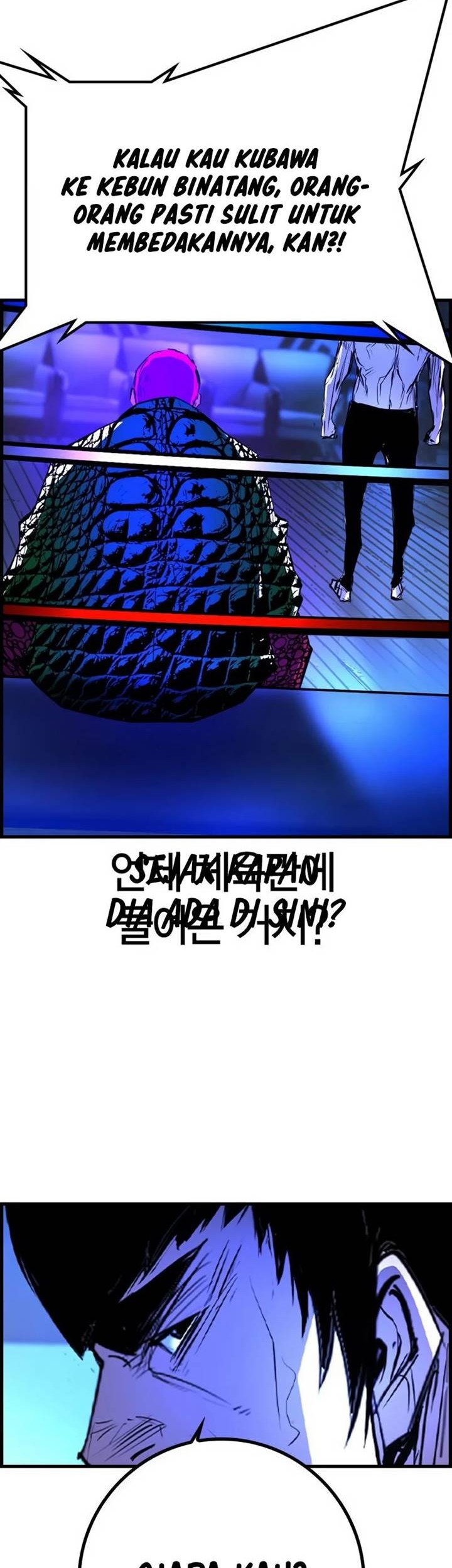 Chapter 185 - halaman 116
