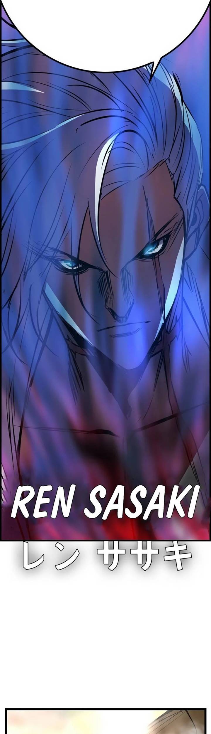 Chapter 184 - halaman 112
