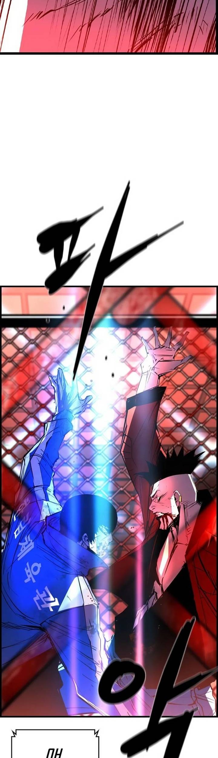 Chapter 183 - halaman 87