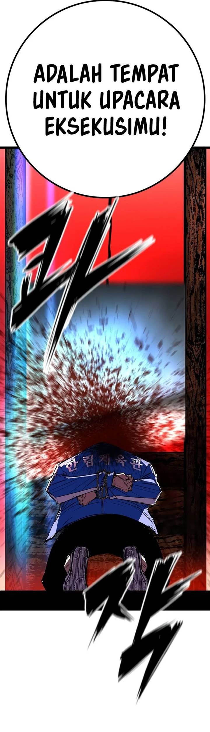 Chapter 182 - halaman 88