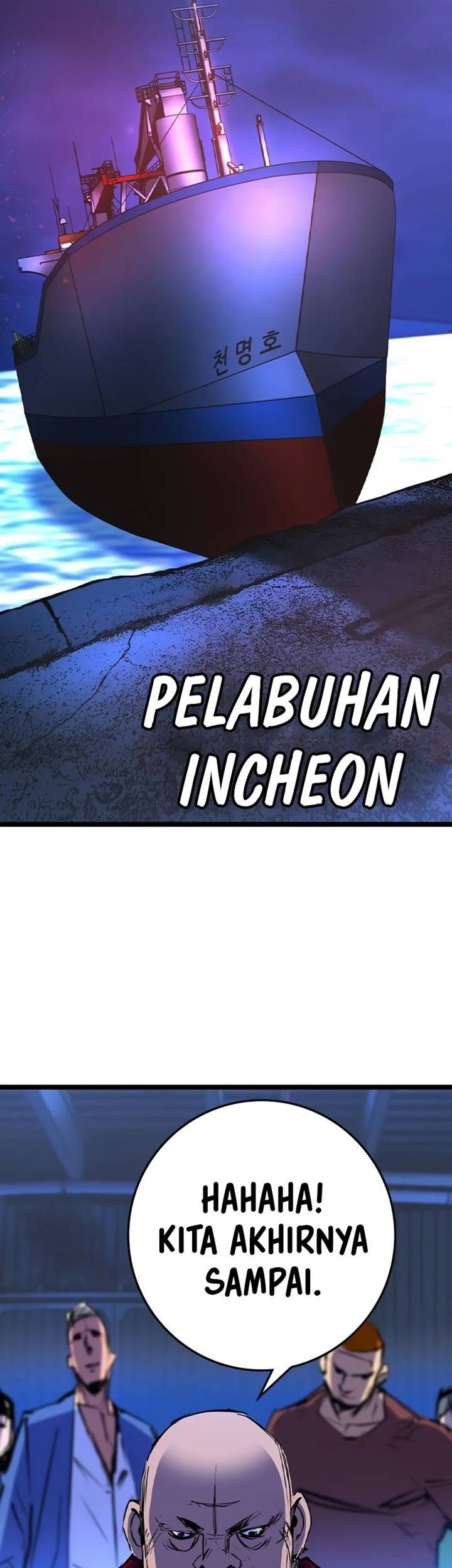 Chapter 182 - halaman 100
