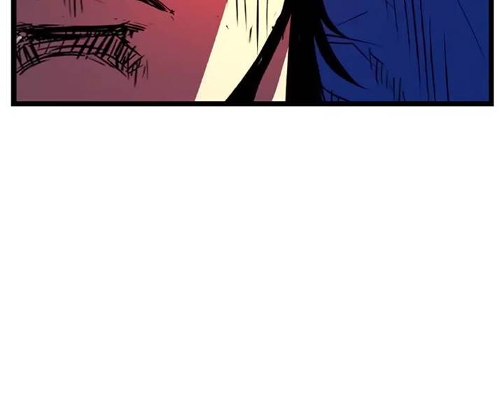 Chapter 181 - halaman 76