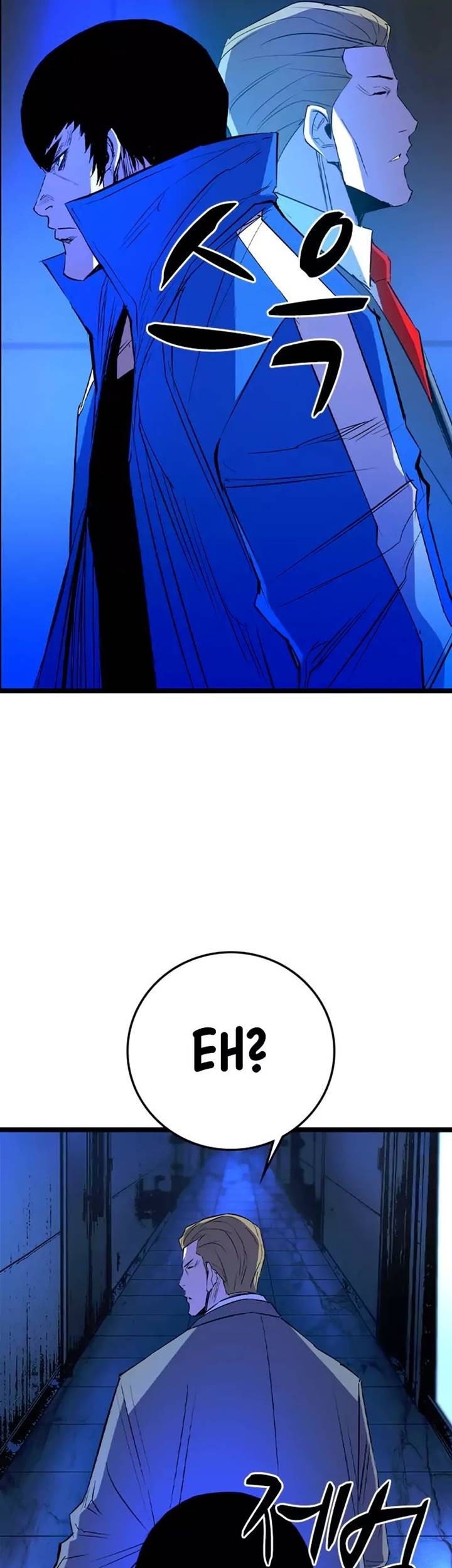 Chapter 180 - halaman 87