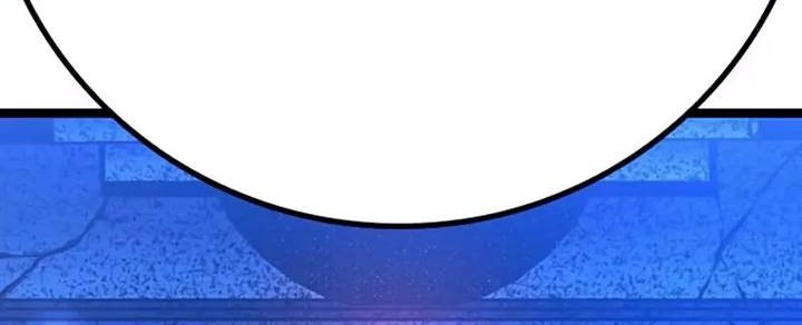 Chapter 178 - halaman 74