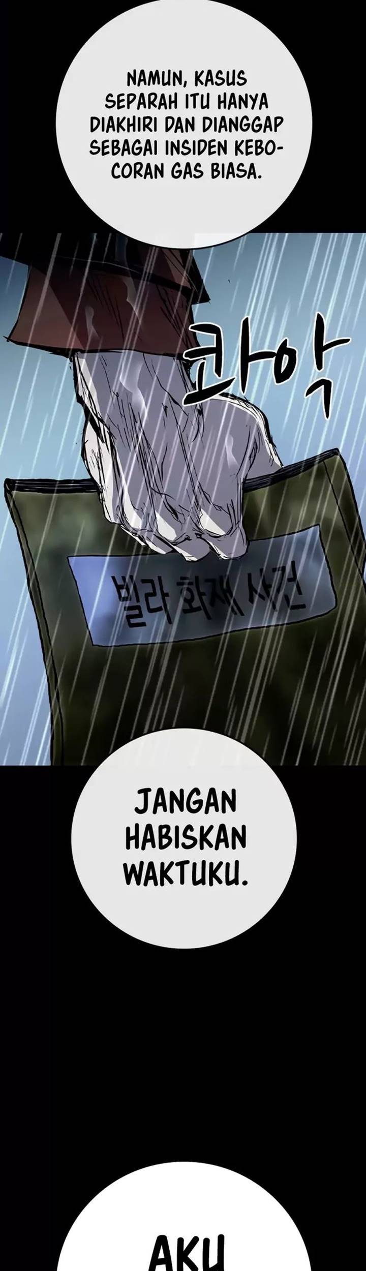 Chapter 175 - halaman 83