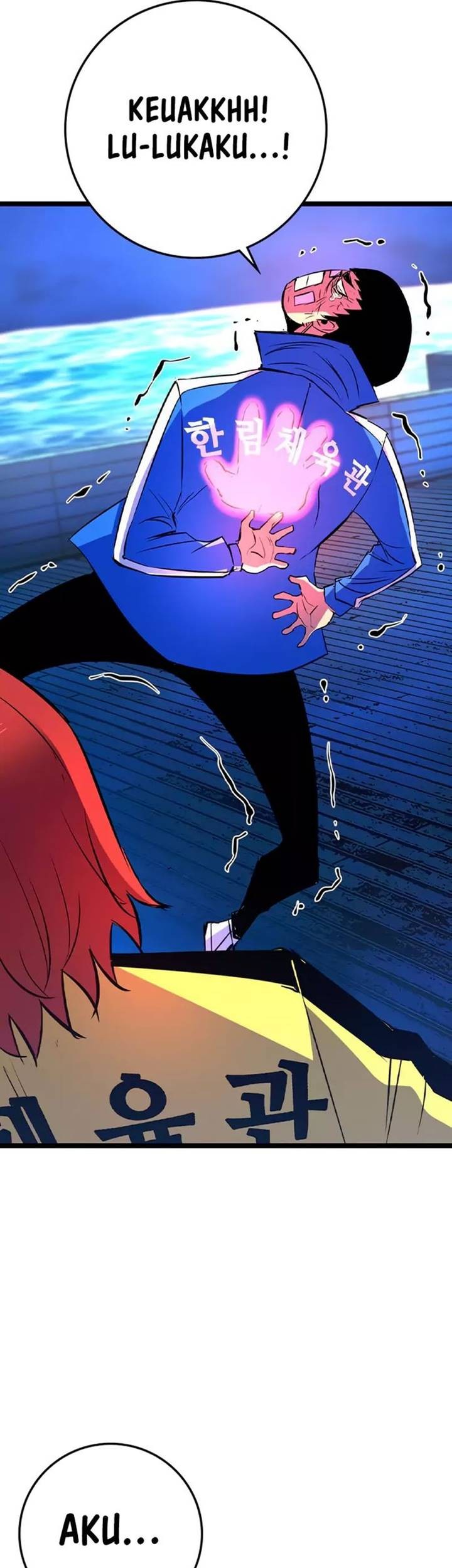 Chapter 174 - halaman 71