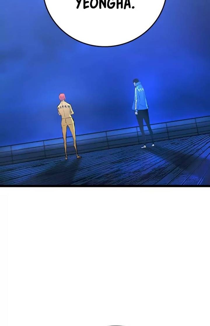 Chapter 174 - halaman 73