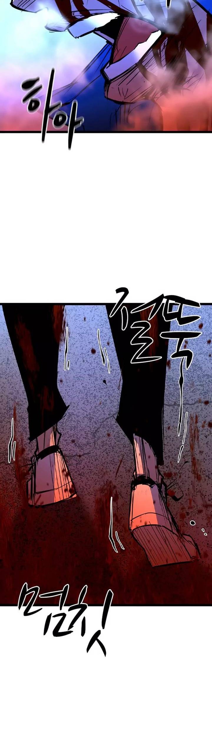 Chapter 173 - halaman 84