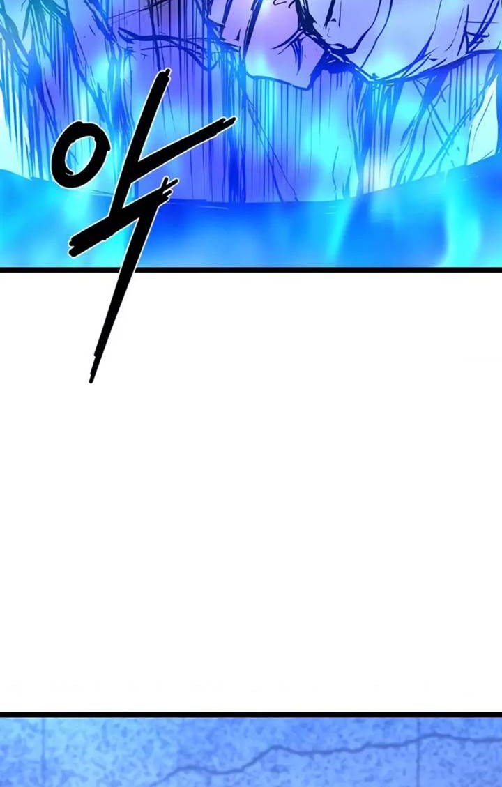 Chapter 168 - halaman 88