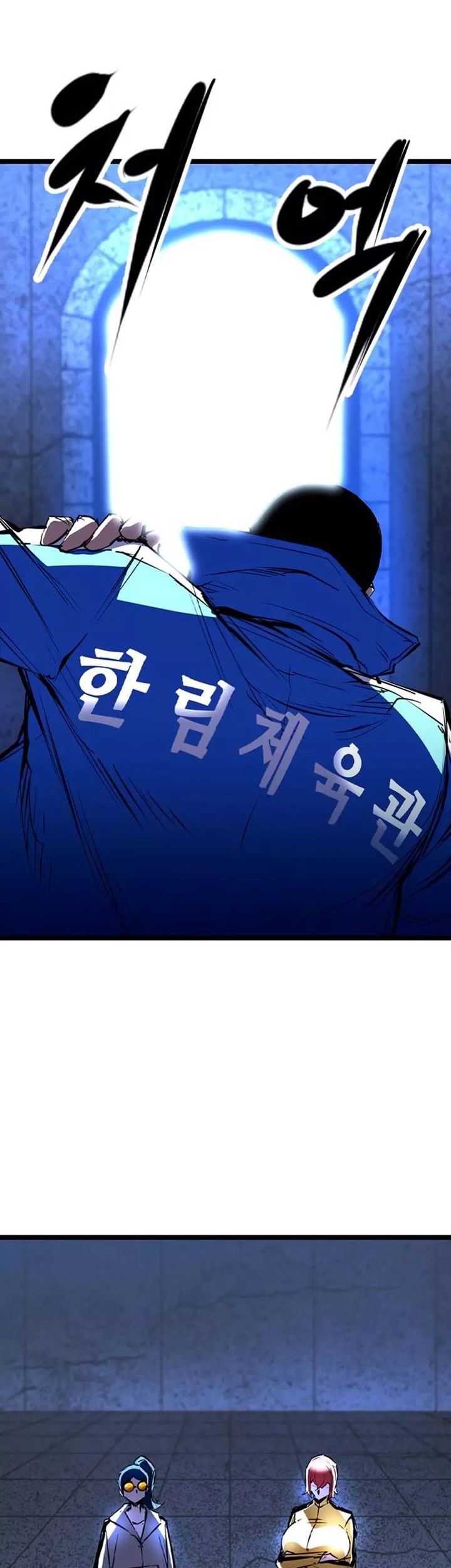 Chapter 168 - halaman 90