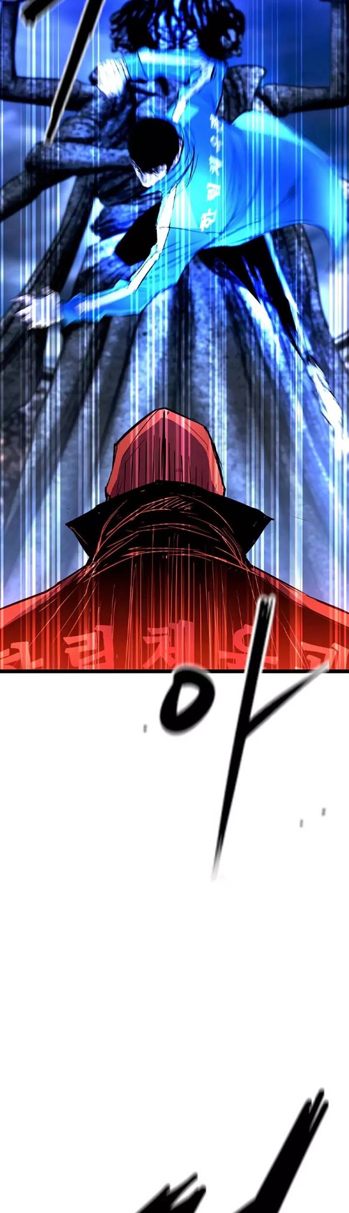 Chapter 168 - halaman 109