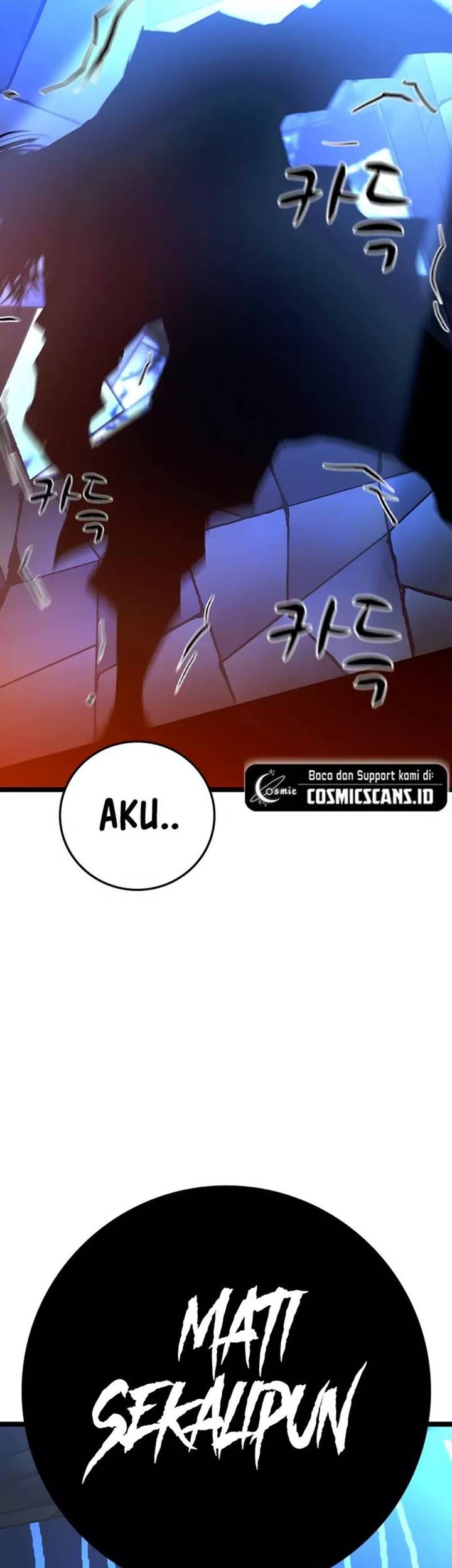 Chapter 164 - halaman 104