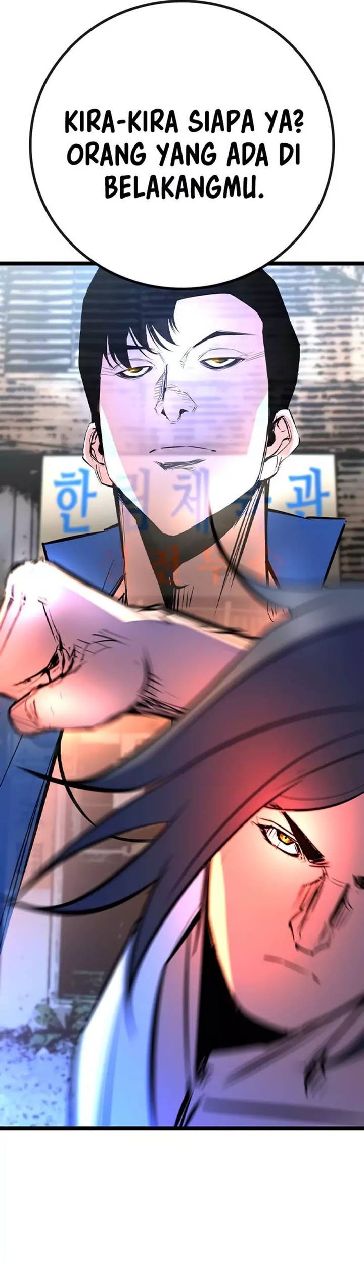 Chapter 162 - halaman 77