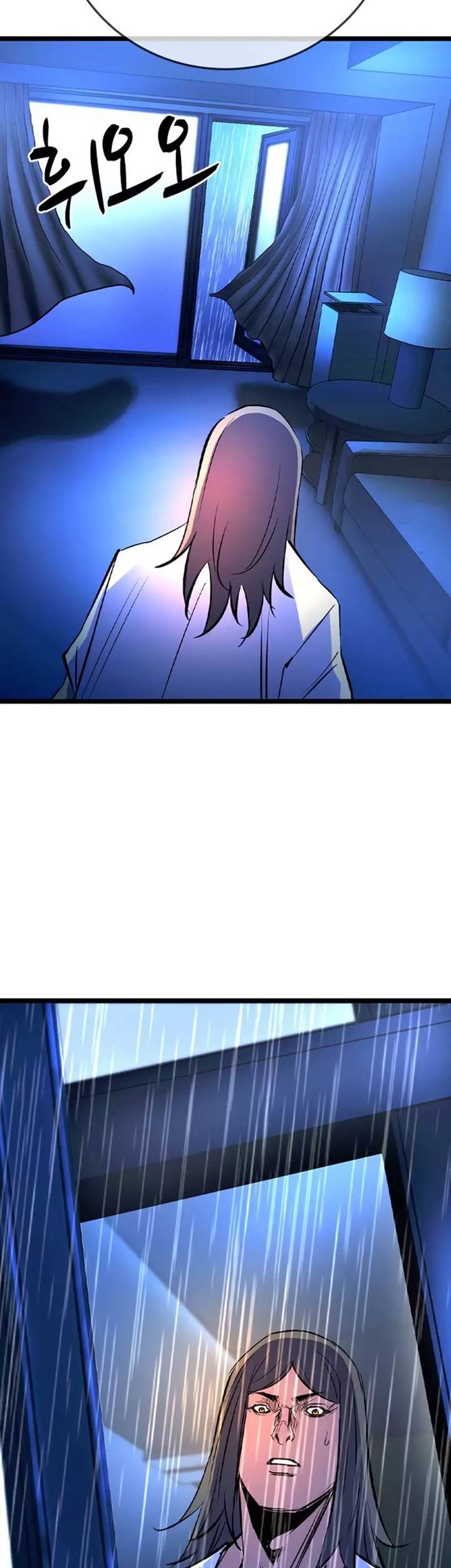 Chapter 162 - halaman 84