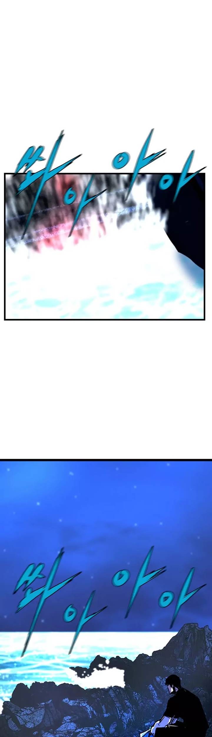 Chapter 161 - halaman 93