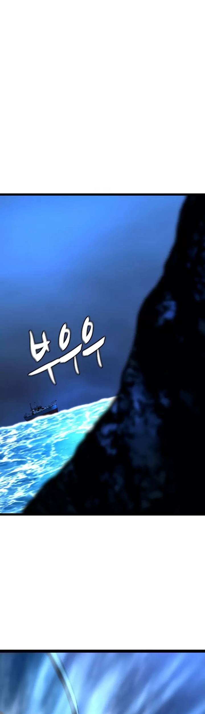 Chapter 161 - halaman 117