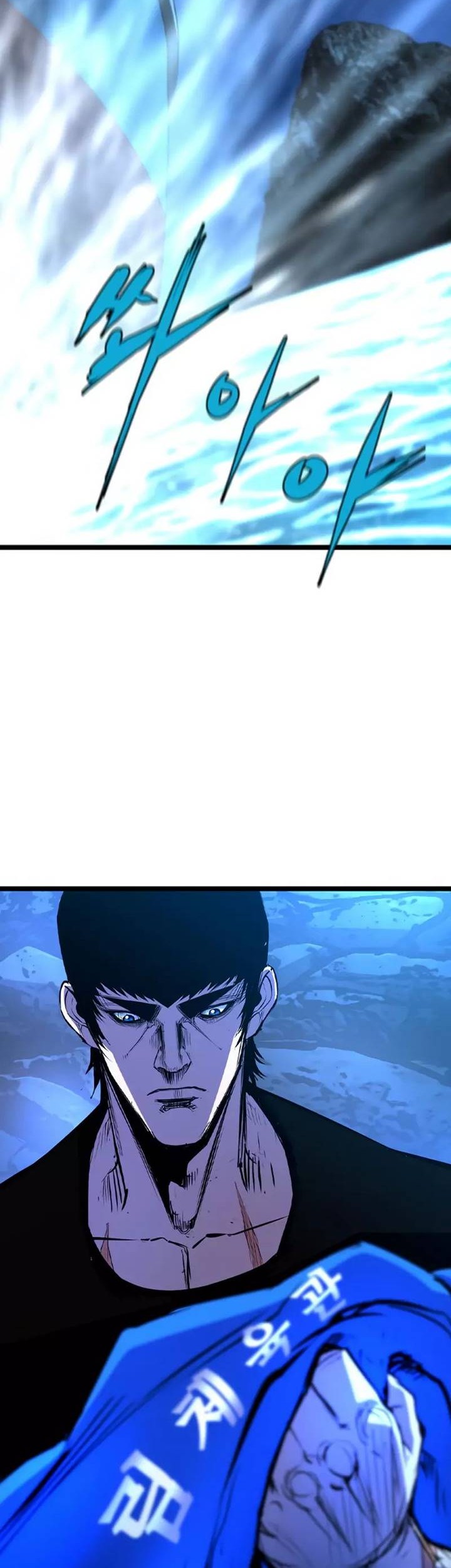 Chapter 161 - halaman 118