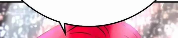 Chapter 146 - halaman 82