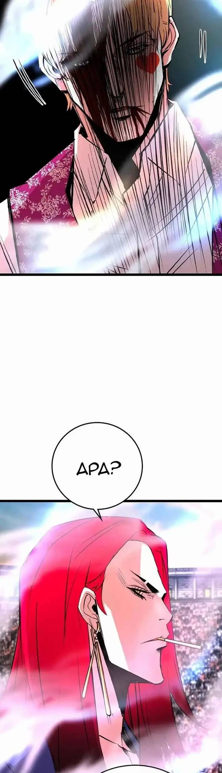 Chapter 146 - halaman 95