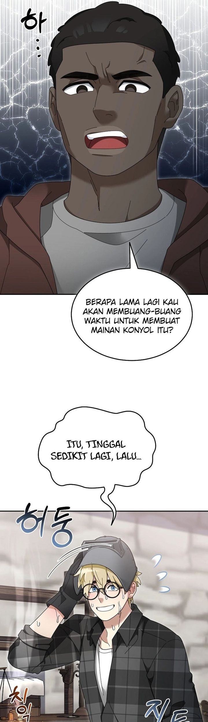 Chapter 119 - halaman 23