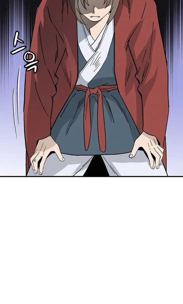 Chapter 146 - halaman 28