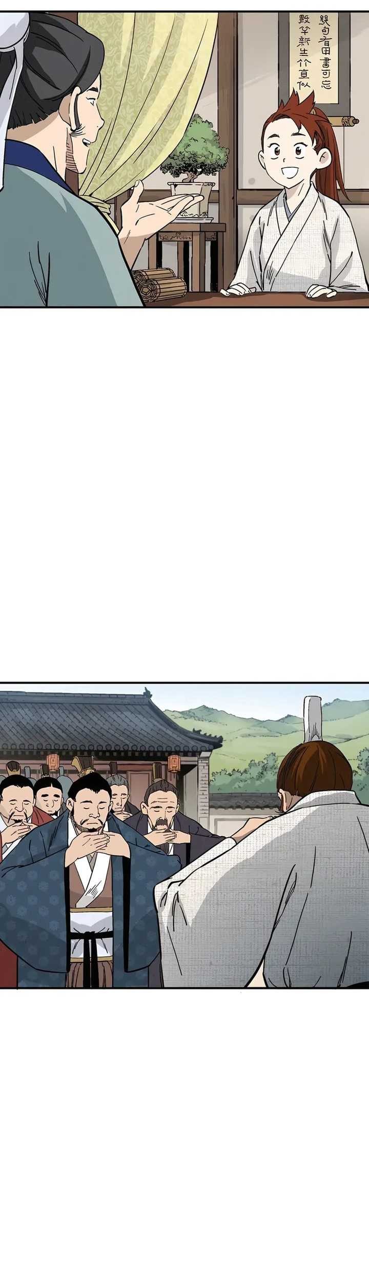 Chapter 146 - halaman 45