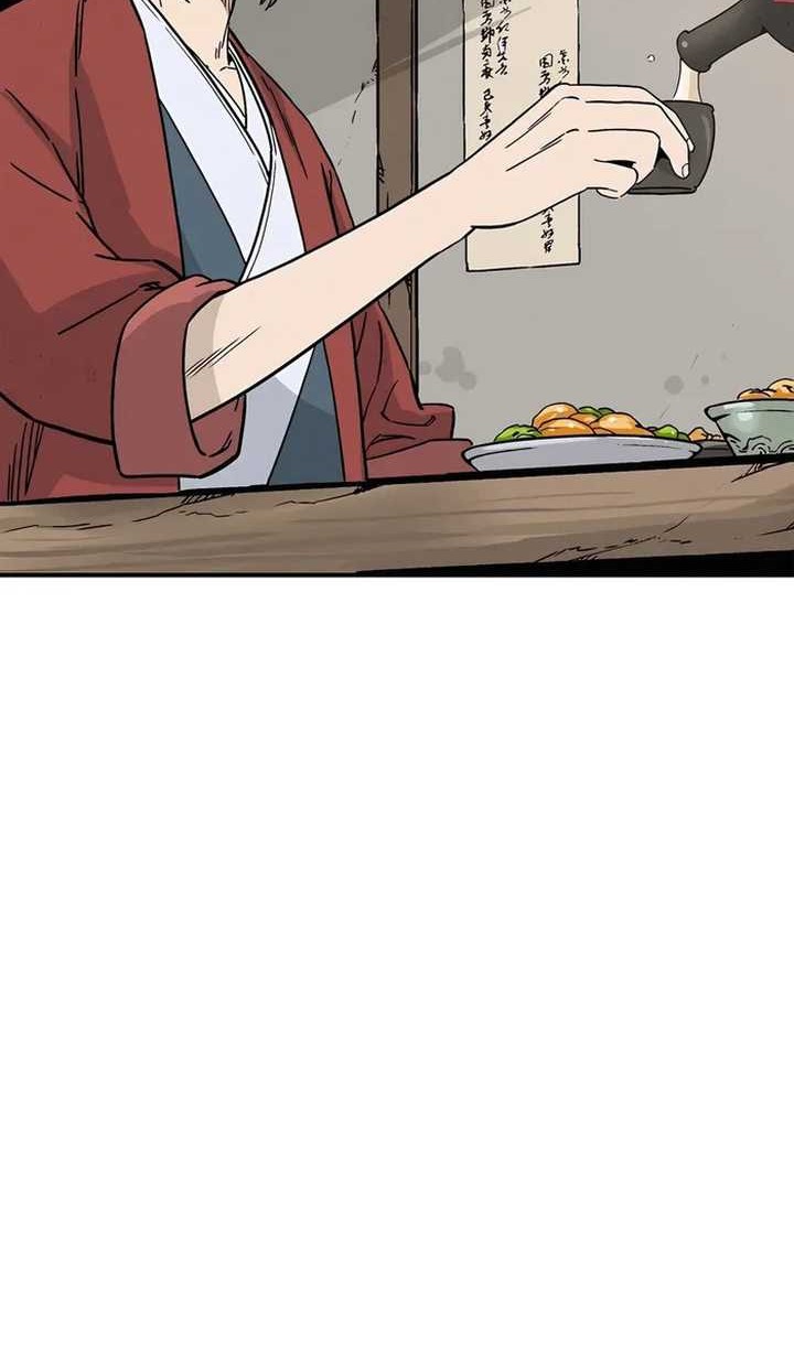 Chapter 145 - halaman 22