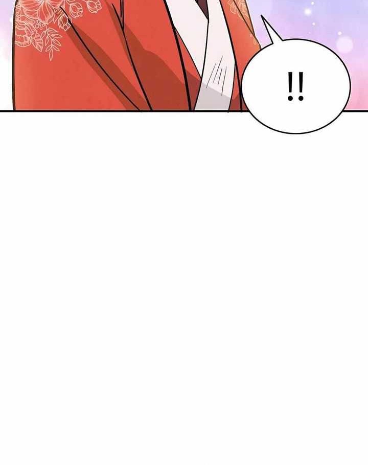 Chapter 144 - halaman 51