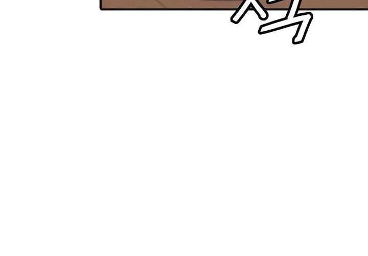 Chapter 142 - halaman 15