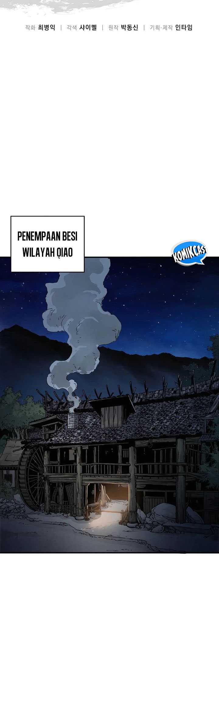 Chapter 142 - halaman 21